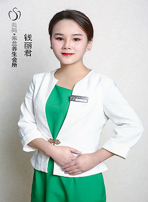 卵巢保养